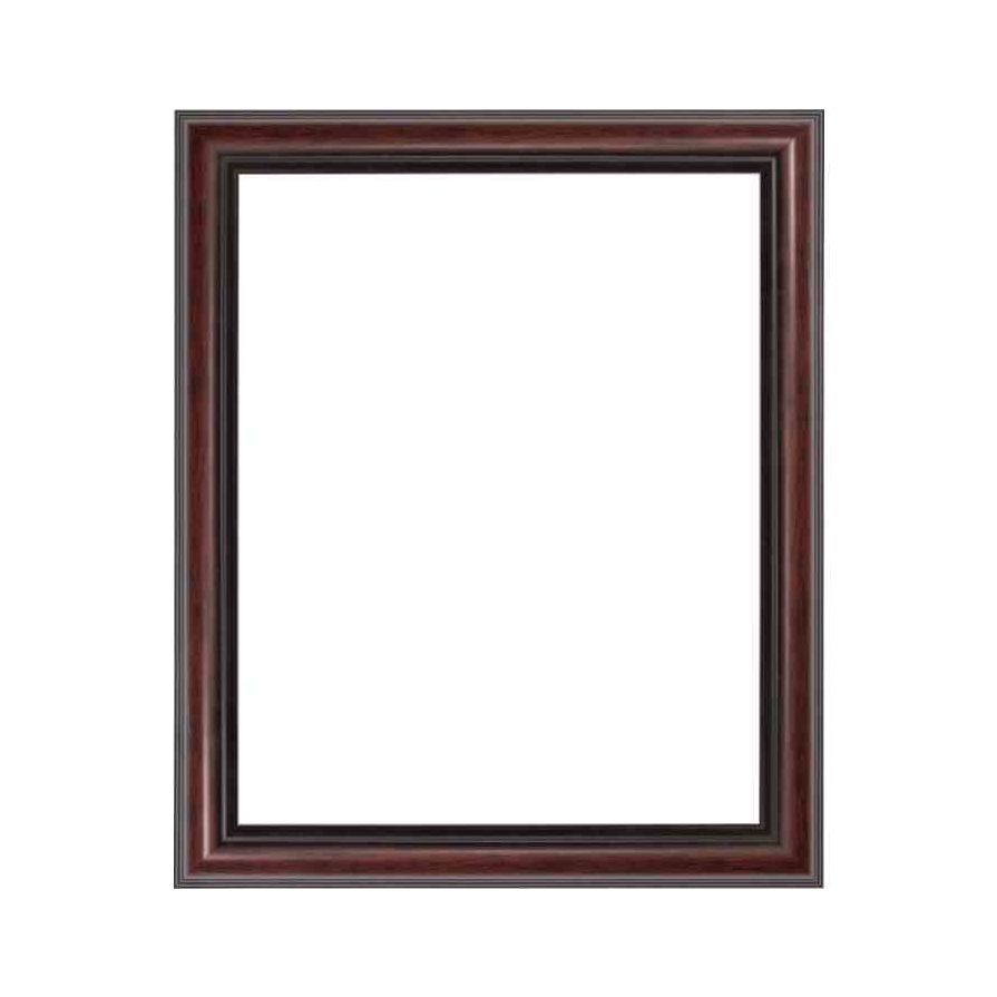 Mahogany Wood Picture Frame